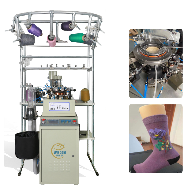 Socks Maker Machine